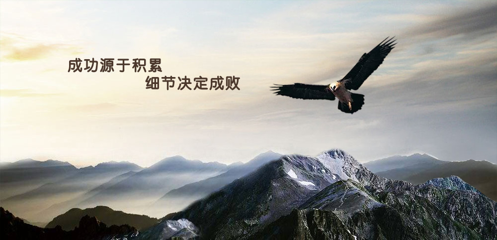 苏州威禾锡业有限公司